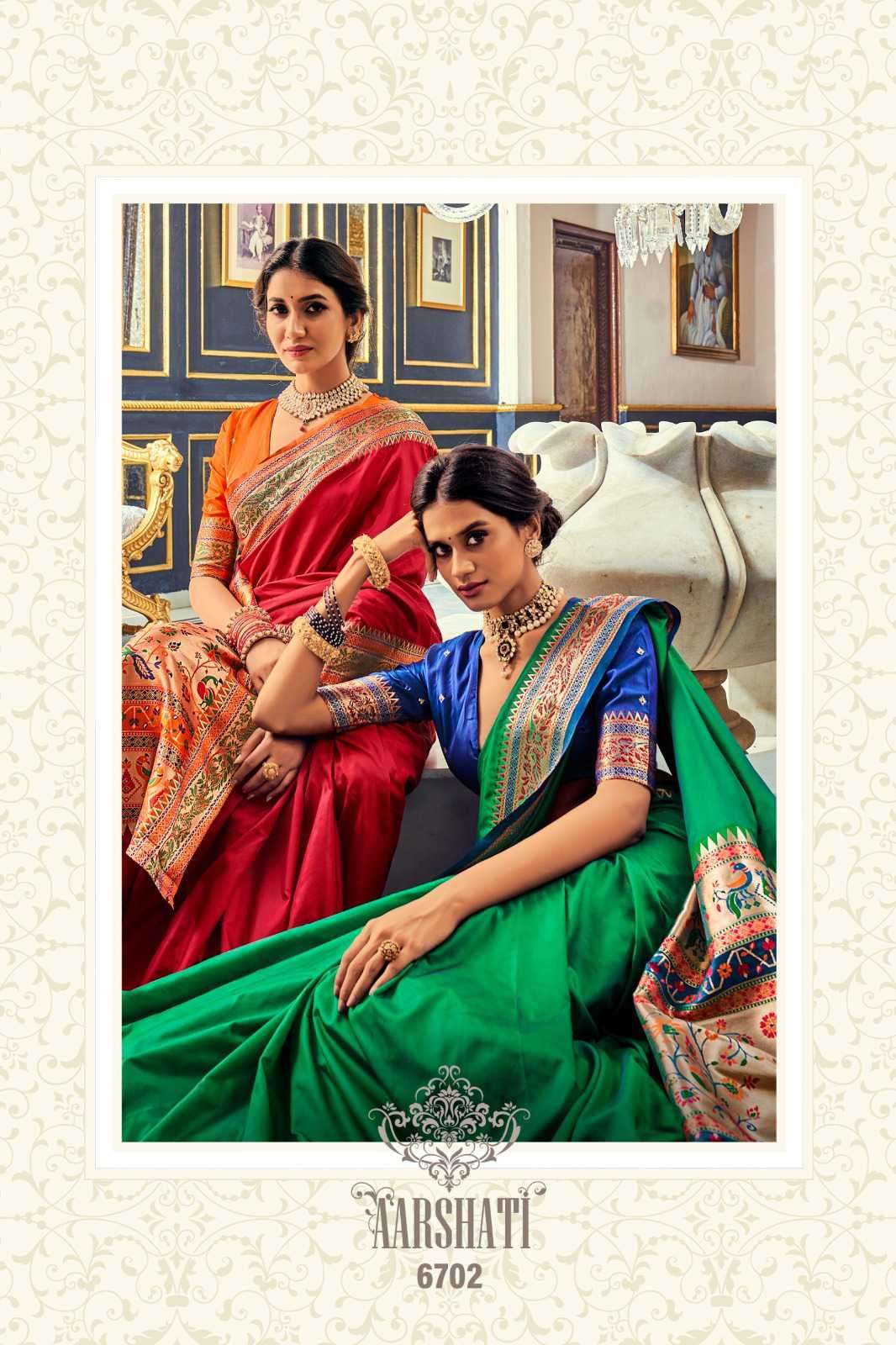 arshati silk by rajpath latest designer festival wear soft silk sree wholesaler 