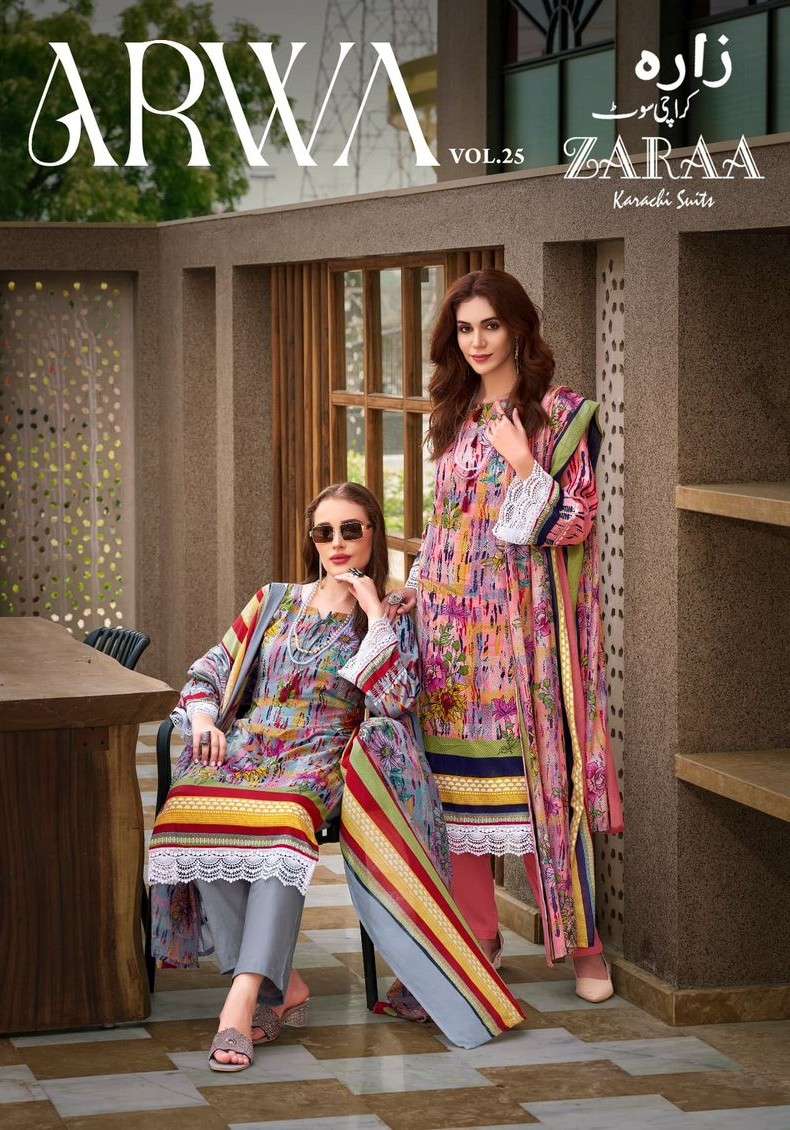 arwa vol-25 by zaraa exclusive designer cotton with printed salwar kameez wholesaler surat