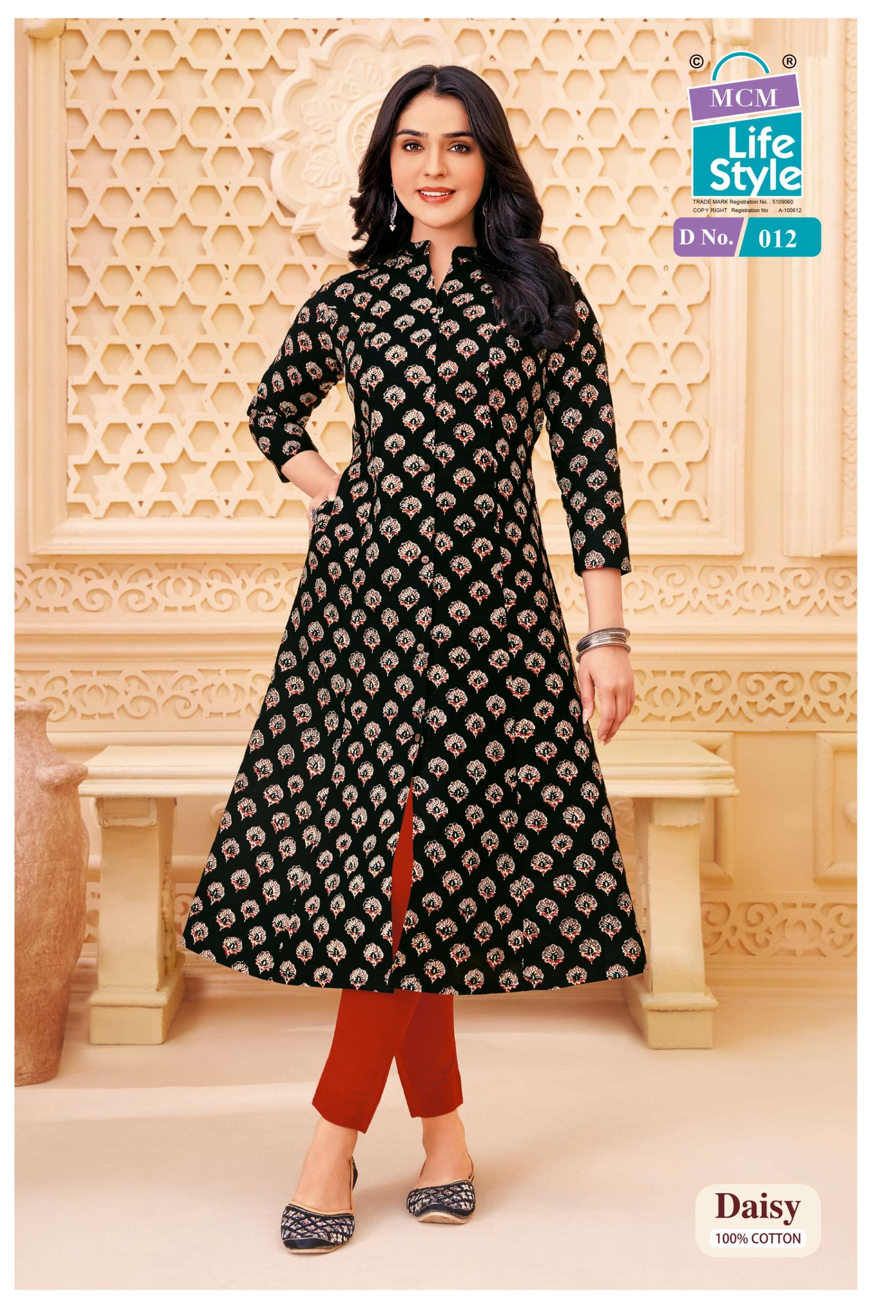 daisy by mcm lifestyle 09-18 series a-line casual wear kurtis wholesale price supplier surat