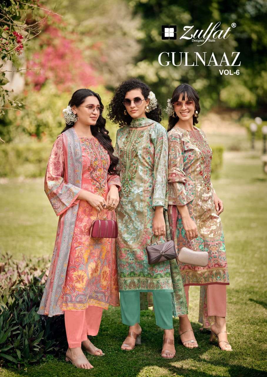 gulnaaz vol 2 by zulfat designer suits pure cotton fancy unstich dress material wholesale price surat