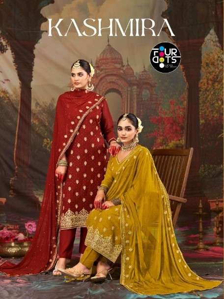  kashmira by four dots 2061-2064 series latest designer party wear organza suit supplier 