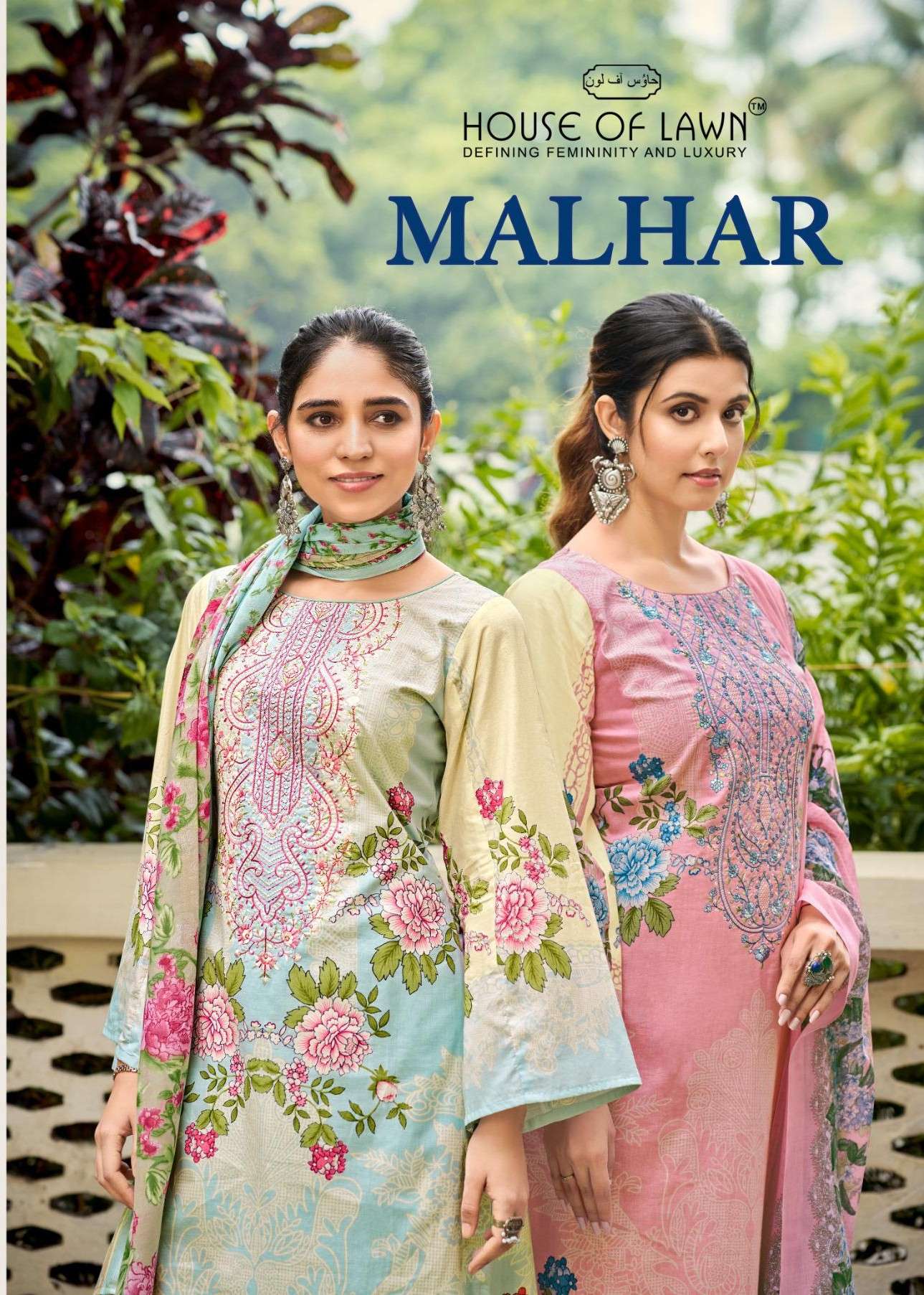 malhar by house of lawn 1001-1006 series digital print with embroidered cotton salwar sut wholesaler 