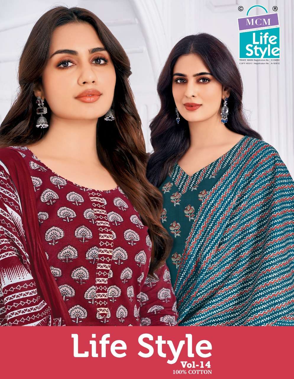 mcm lifestyle life style vol-14 cotton casual wear cotton salwar kameez supplier 