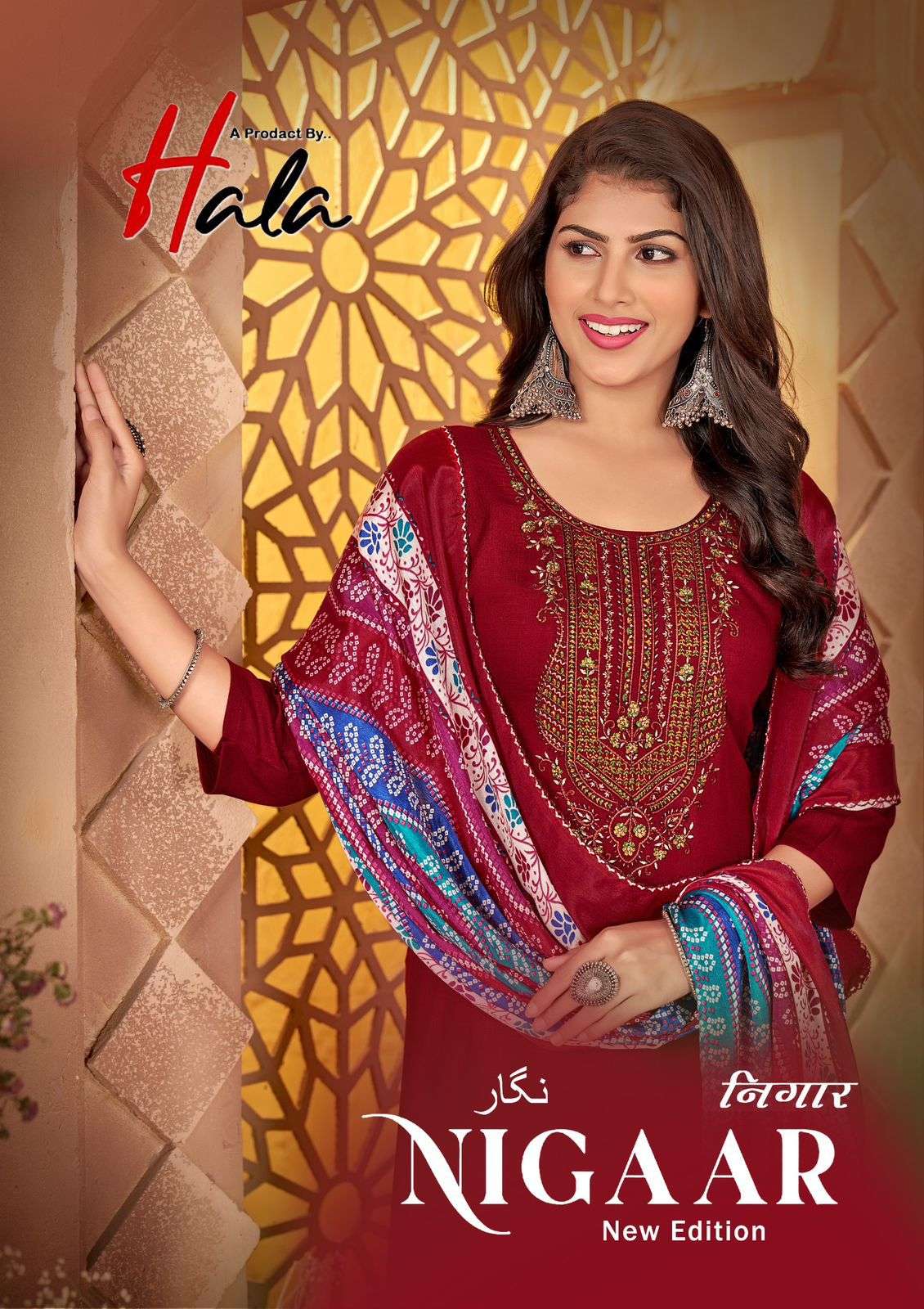 nigaar new edition by hala best designer rayon embroidered salwar kameez supplier 
