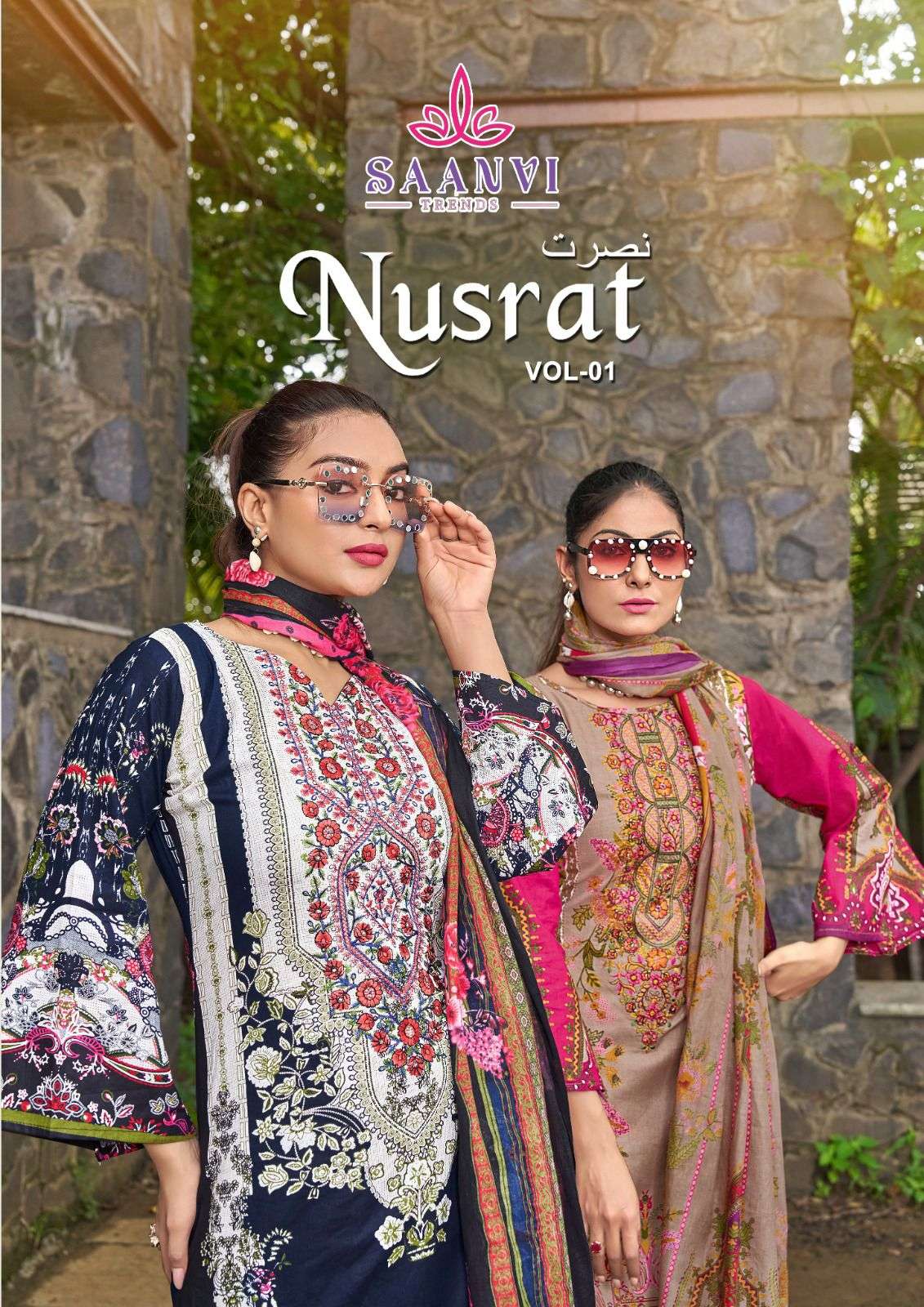 nusrat vol-1 by saanvi trends 1001-1008 series cotton print with embroidered suit supplier 