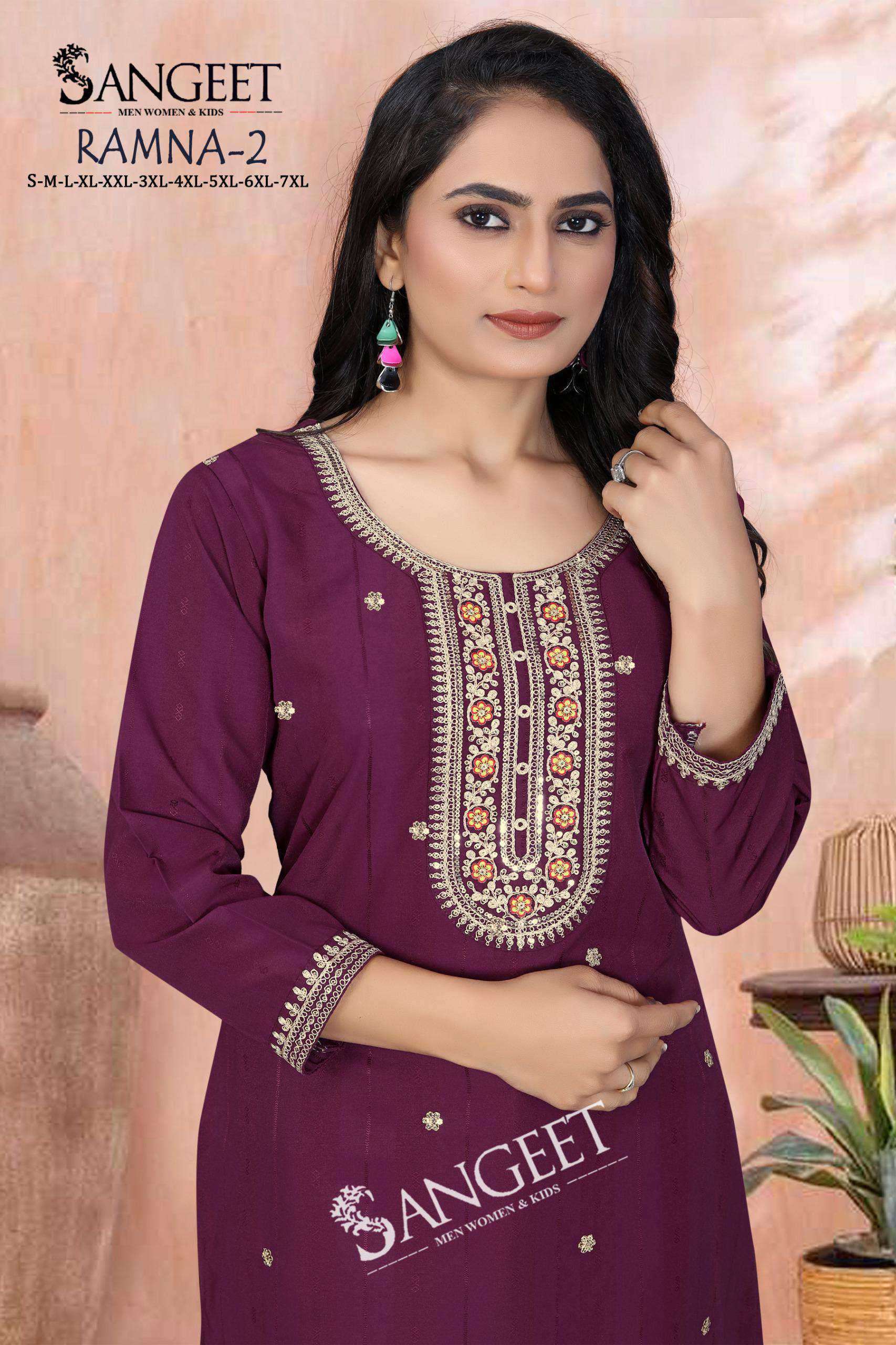 ramna vol-2 by sangeet designer casual wear rayon readymade short top supplier 