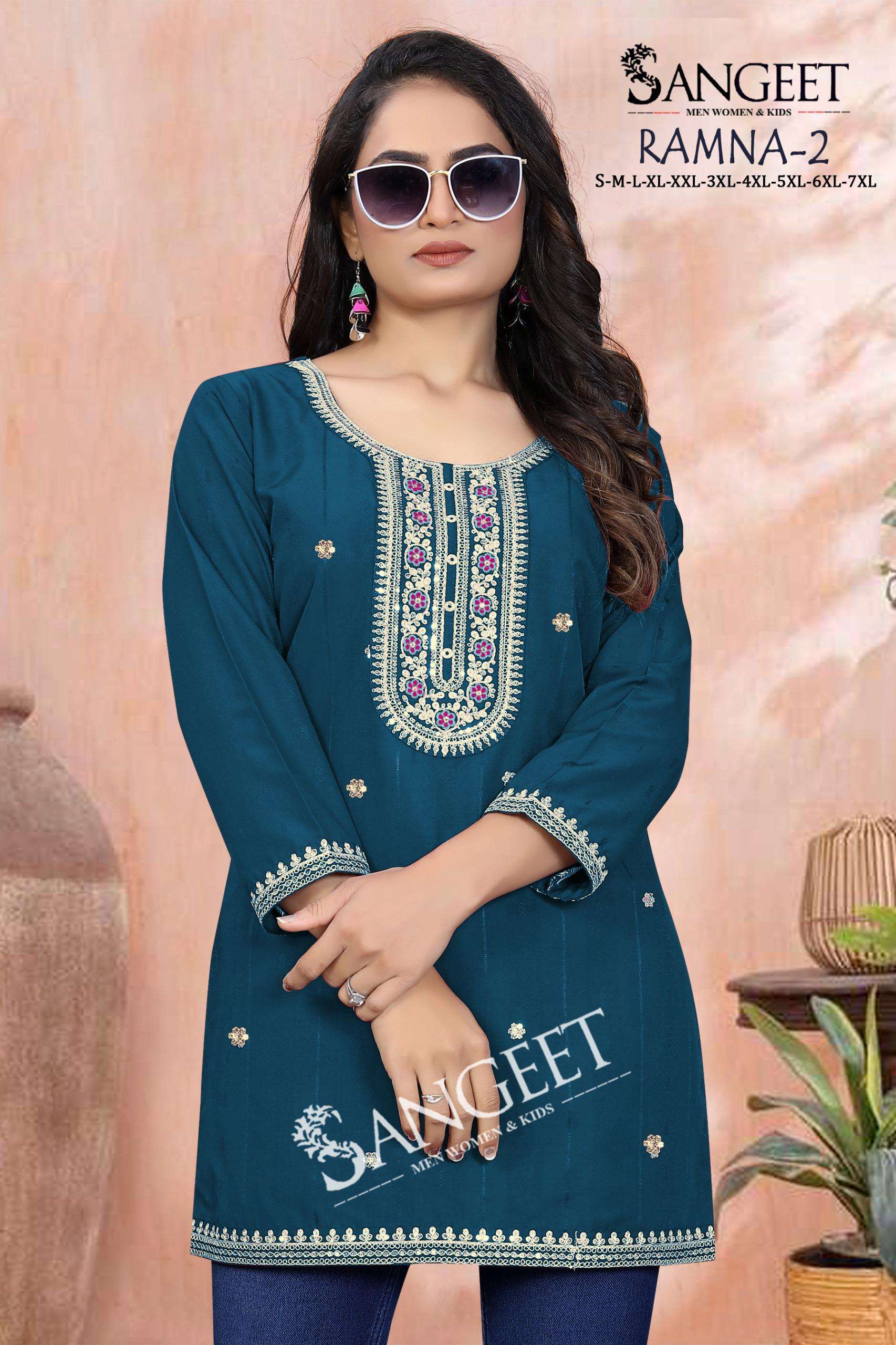 ramna vol 2 by sangeet heavy bombay rayon designer short collection best price in surat