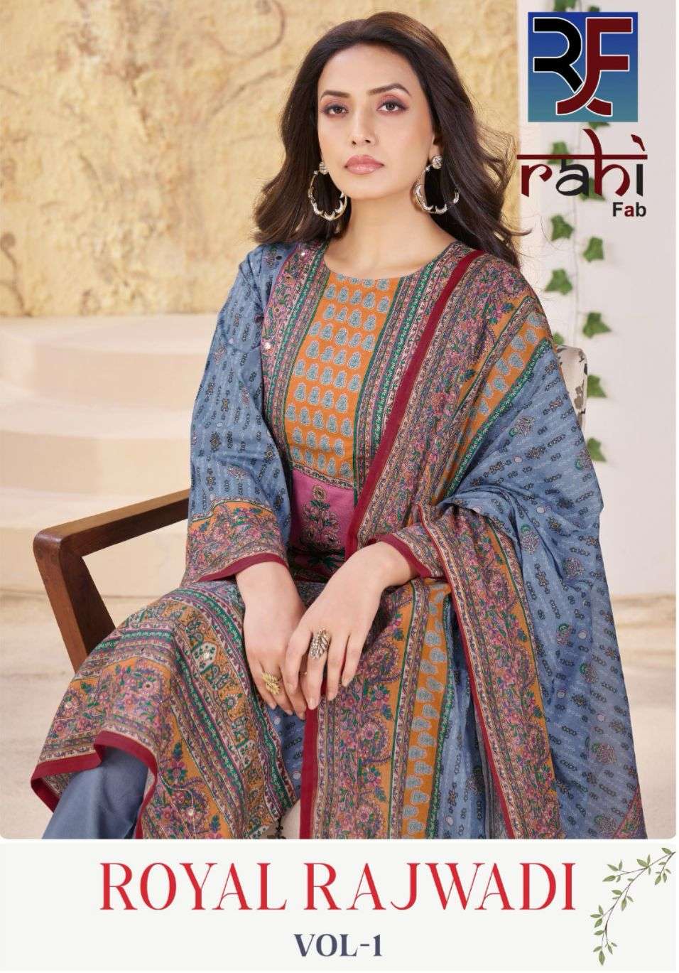 royal rajwadi by rahi fab colors best designer casual wear cotton salwar suit exporter surat