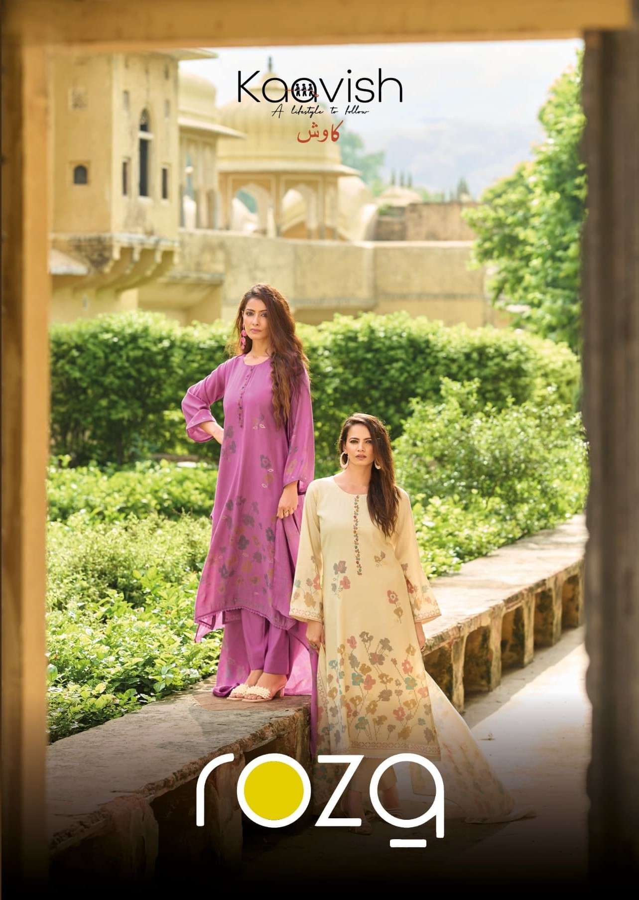 roza by kaavish exclusive designer party wear salwar suit exporter surat
