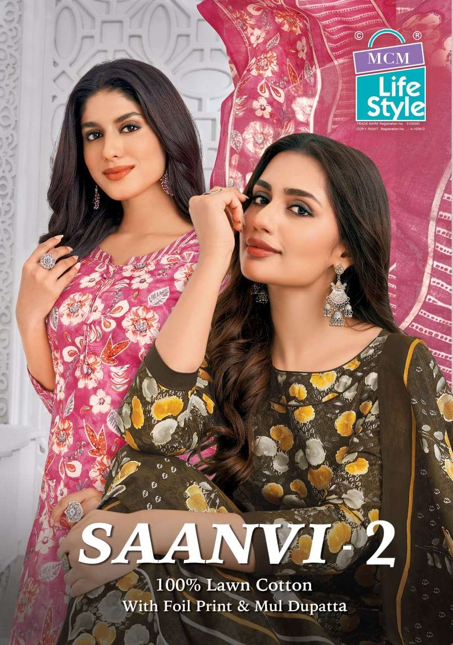 saanvi vol-2 by mcm lifestyle best designer cotton salwar suit supplier 