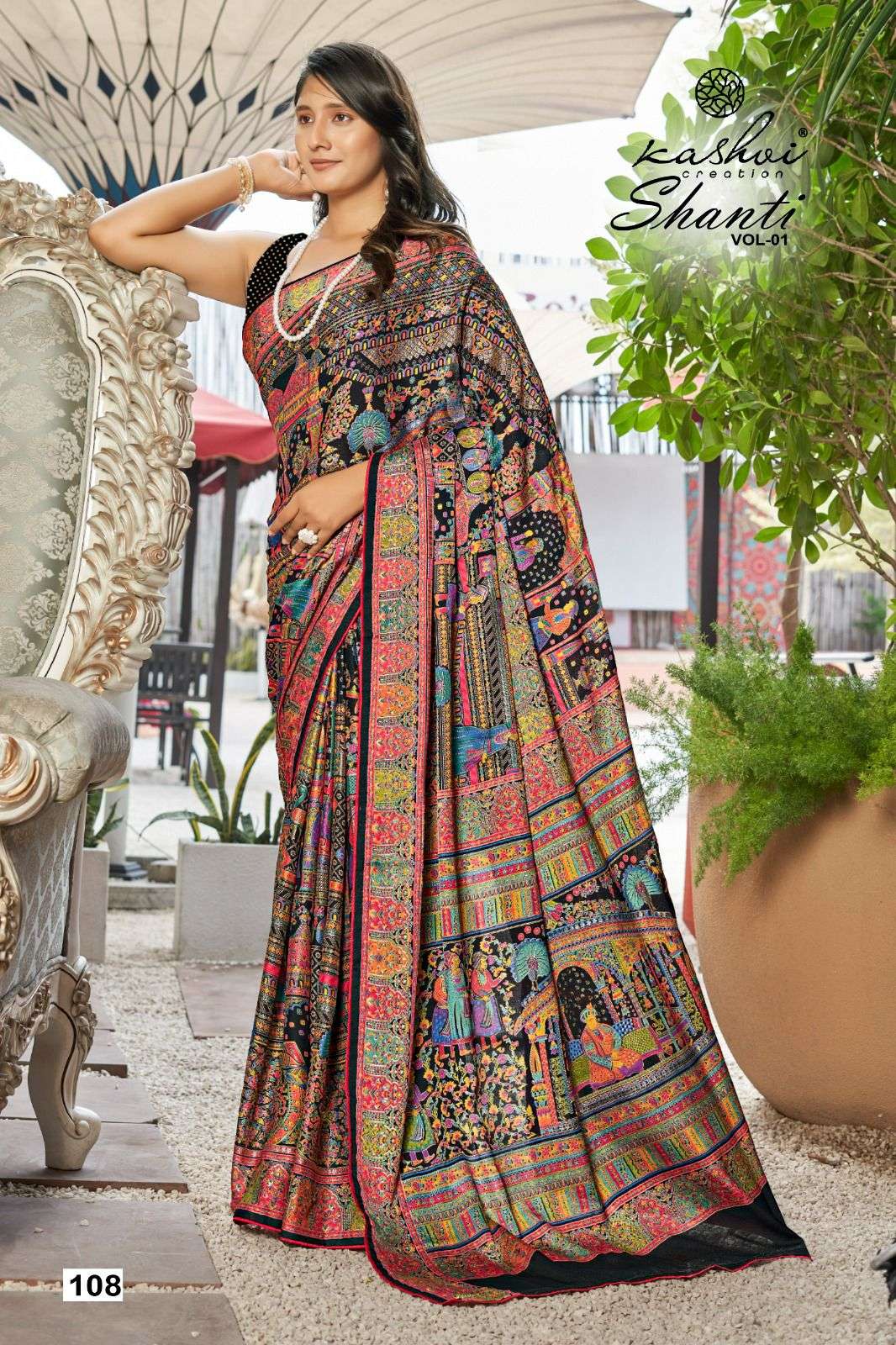 shanti by kashvi creation pure moss foil printed trendy look sares collection wholesale price surat