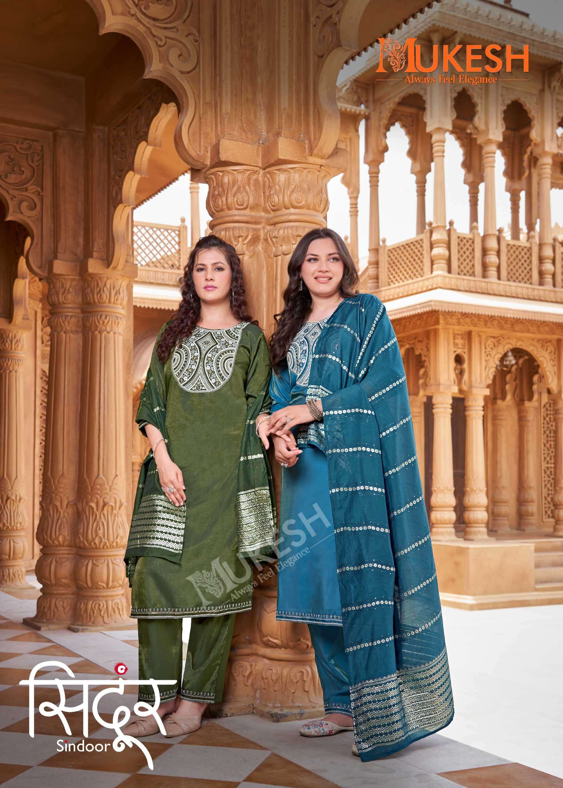 sindoor by mukesh exclusive designer handwork party wear kurti wholesaler 