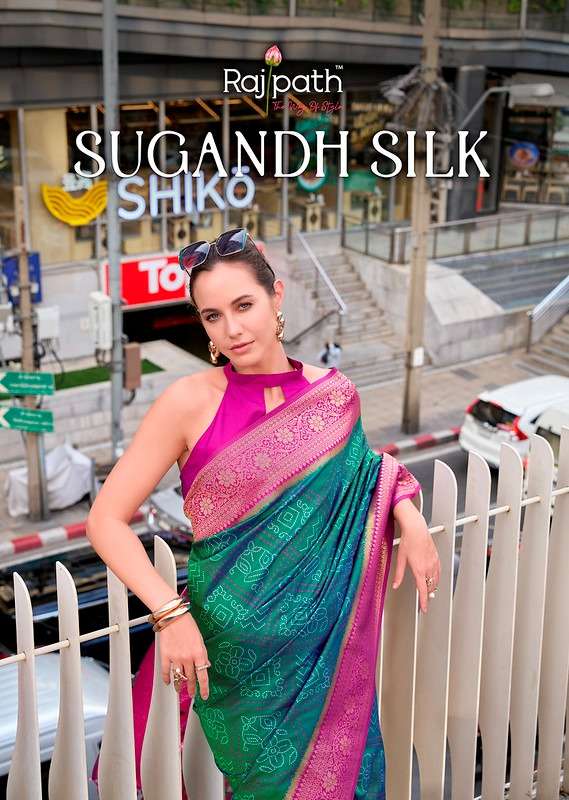 sugandh silk by rajpath osft silk party wear designer saree wholesaler 