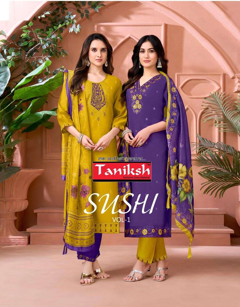 sushi vol-1 by taniksh latest designer party wear readymade collection surat 