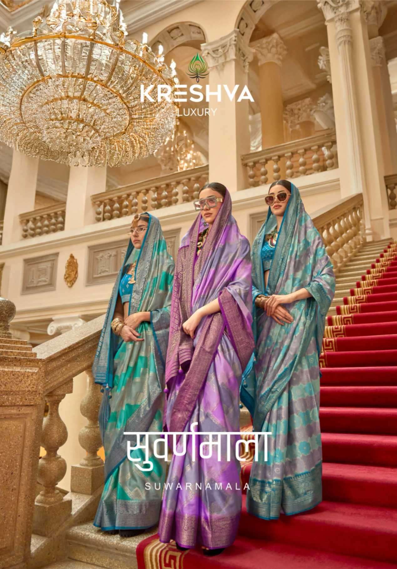 suwarnamala by kreshva exclusive designer wedding wear saree wholesaler surat