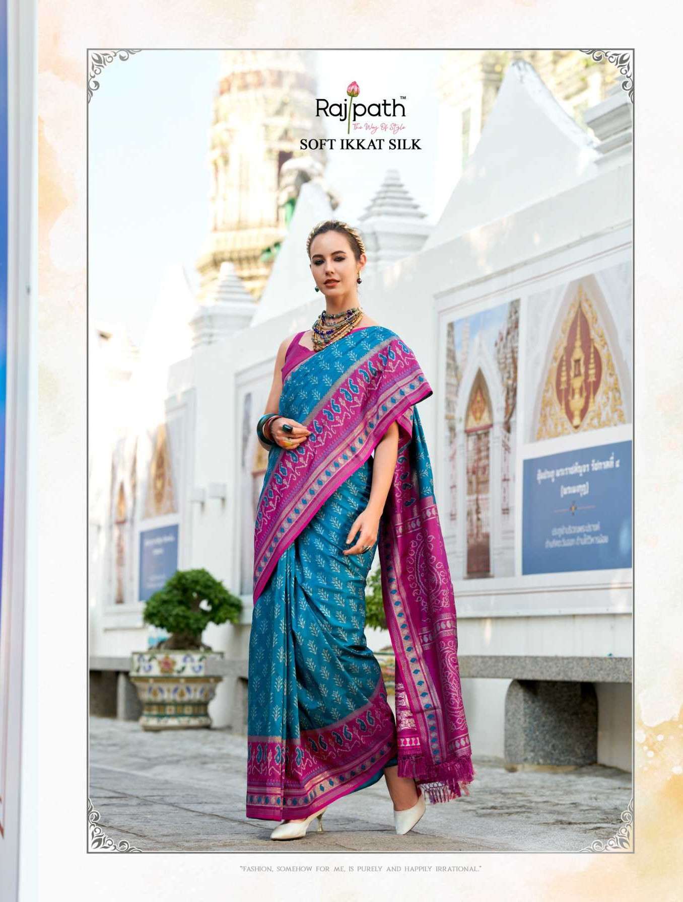 taj mahal vol-2 by rajpath exclusive designer festival wear silk saree wholesaler 