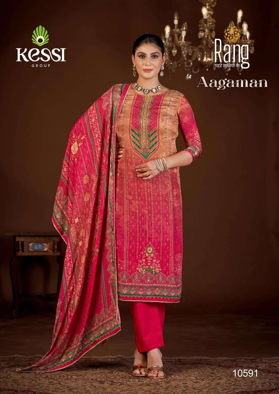aagman by rang 10591-10594 series digital print organza wholesale suit supplier surat