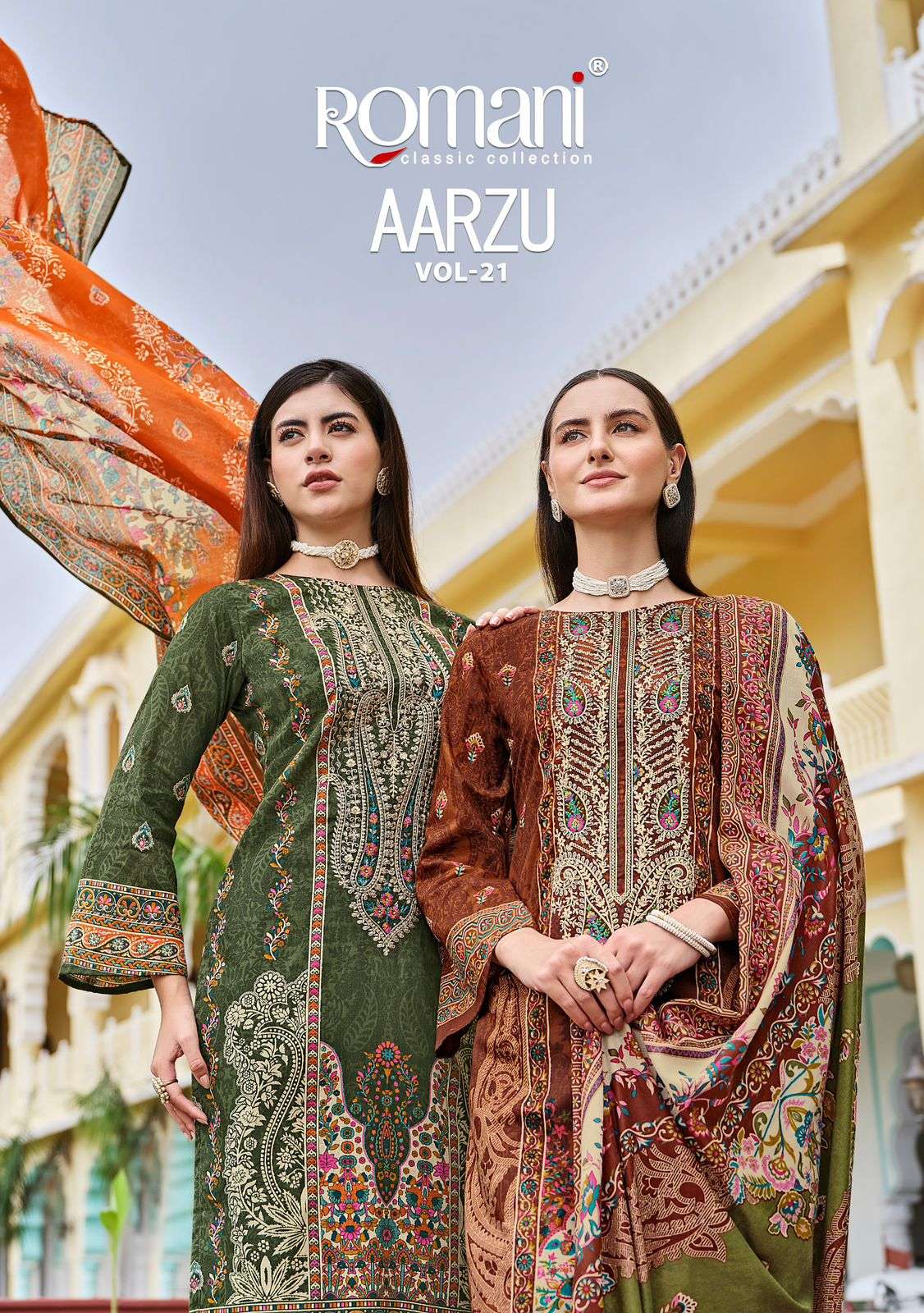 aarzu vol-21 by romani 1112 colors soft cotton salwar kameez wholesaleprice surat