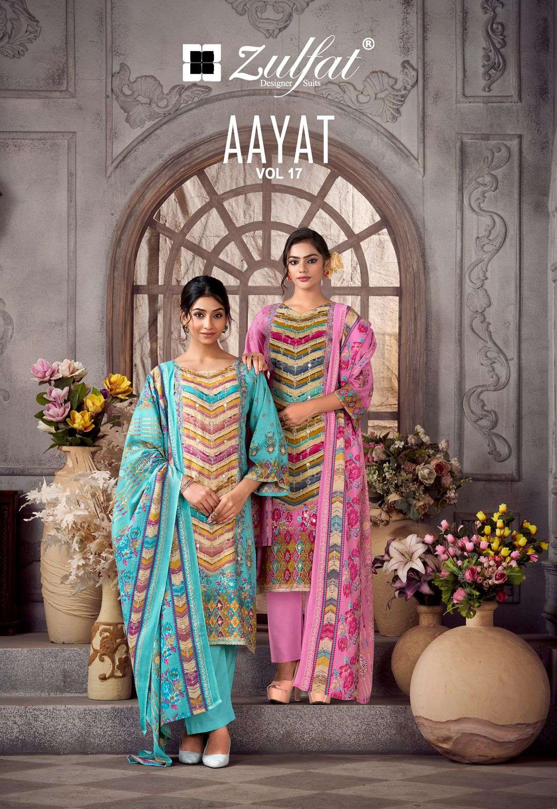 aayat vol-17 by zulfat designer suit colors exclusive designer heavy handwork discharge printed suit supplier 