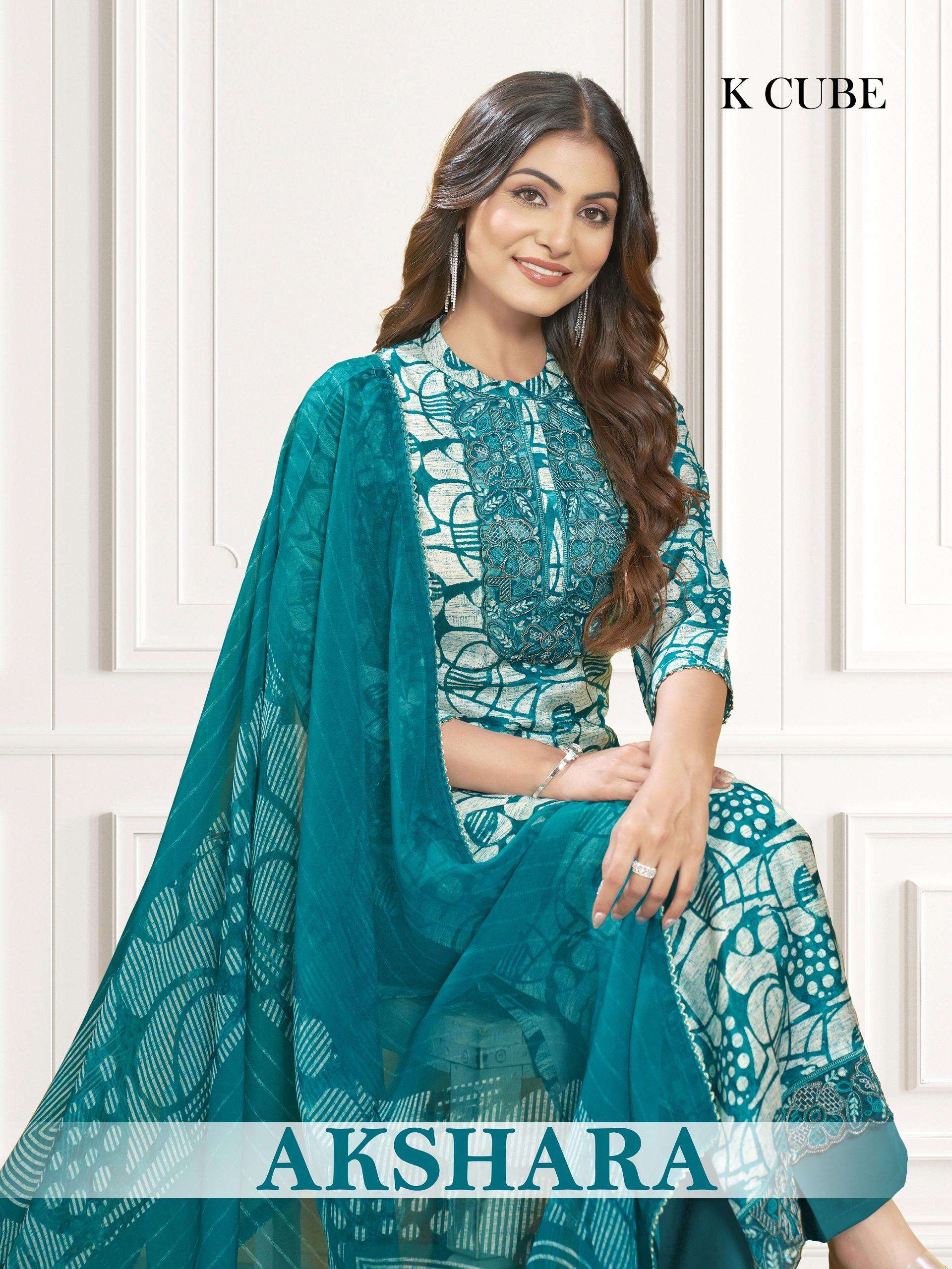 akshara by k cube 1040 colors muslin digital printed wholesale salwar suit supplier surat