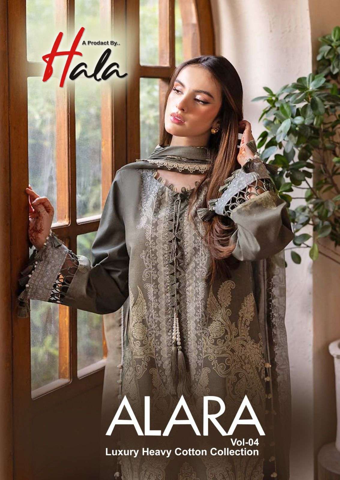 alara vol-4 by hala exclusive designer party wear pakistani suit wholesaler surat