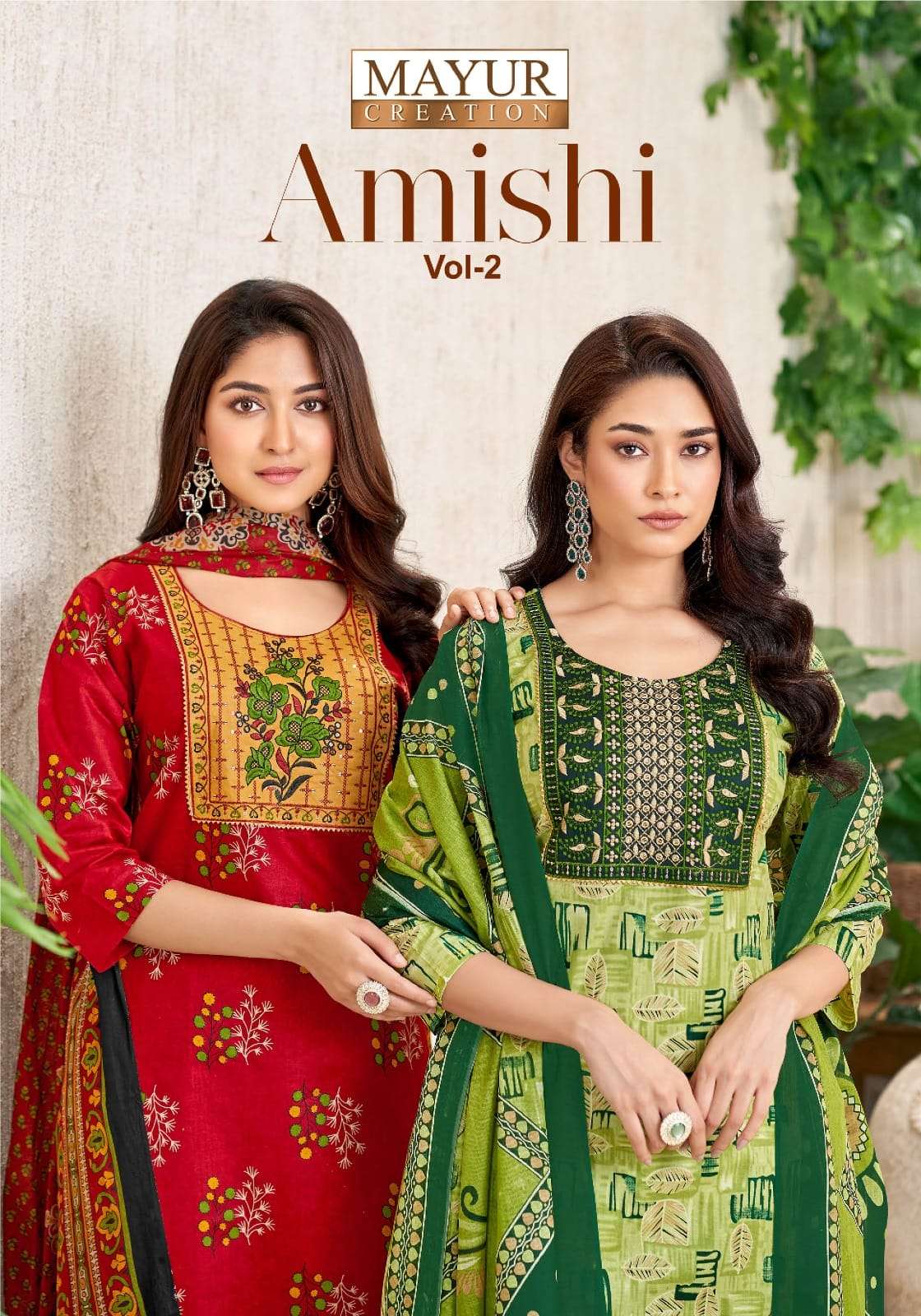 amishi vol-2 by mayur creation 2001-2010 series cotton designer casual wear readymade suit supplier 