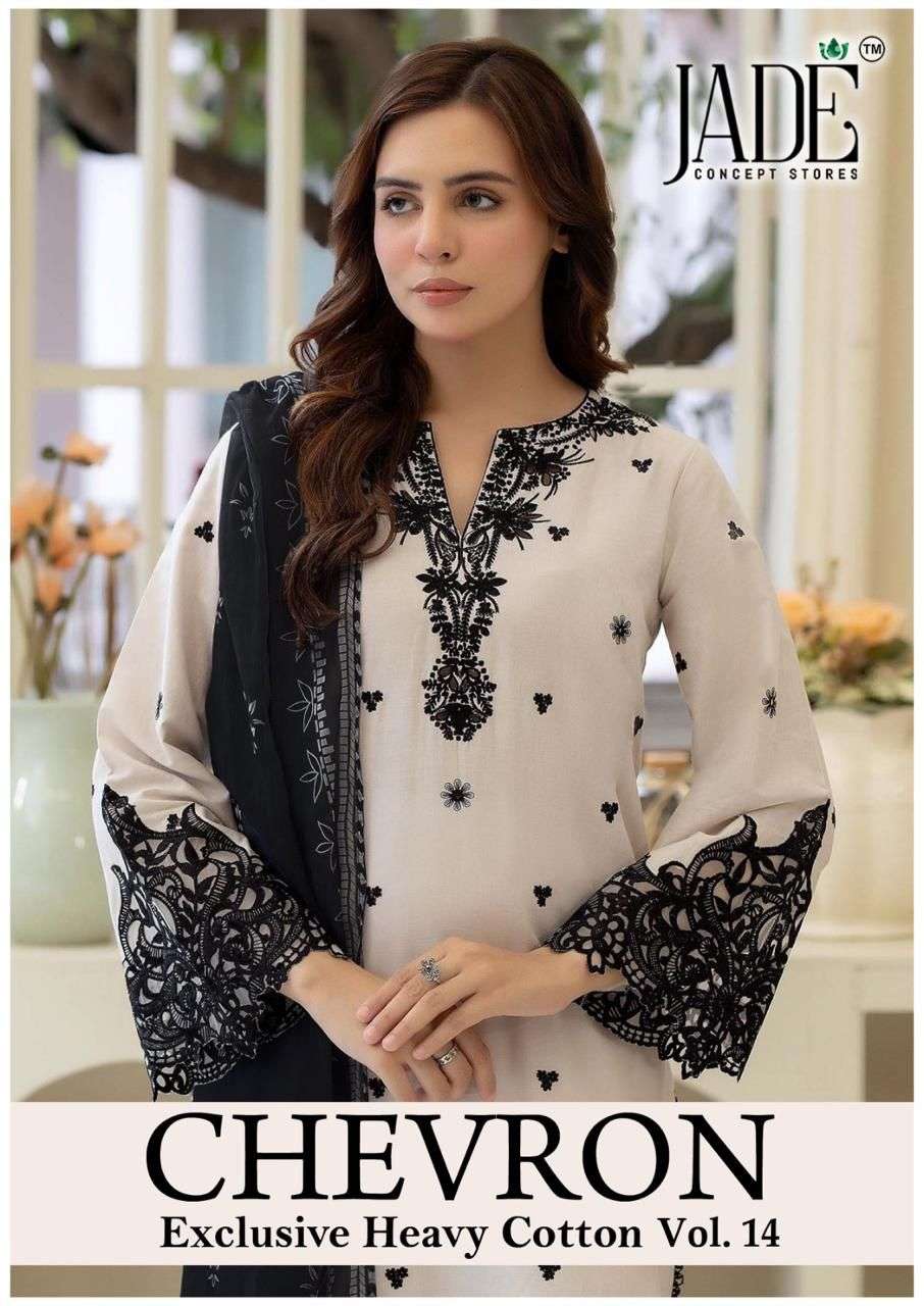 chevron vol-14 by jade 131-136 series cotton printed designer pakistani suit wholesale price surat