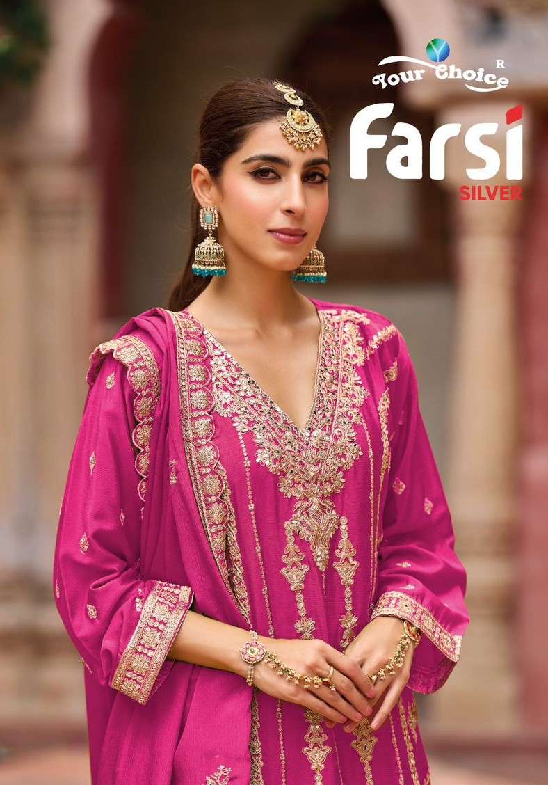 farasi silver by your choice exclusive designer embroidered readymade plazo suit supplier 
