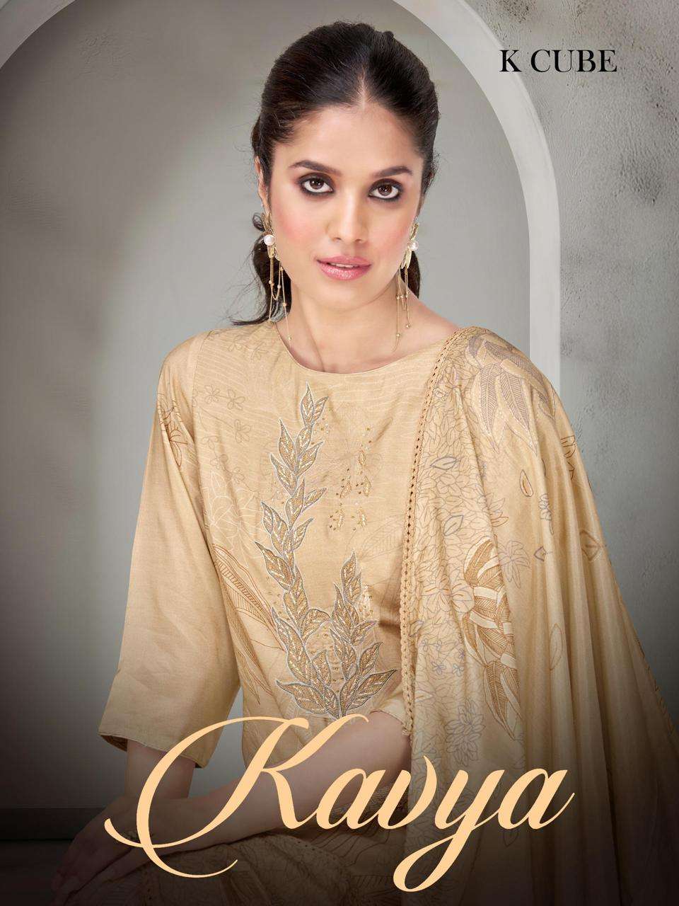 kavya by k cube 1032 colors digital printed muslin wholesaler salwar suit supplier surat