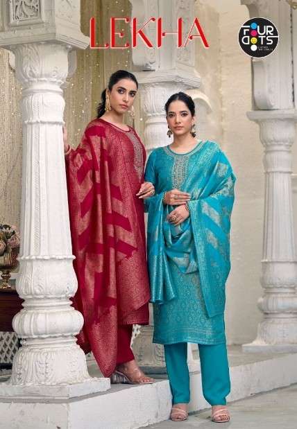 lekha by four dots exclusive designer party wear salwar kameez supplier 