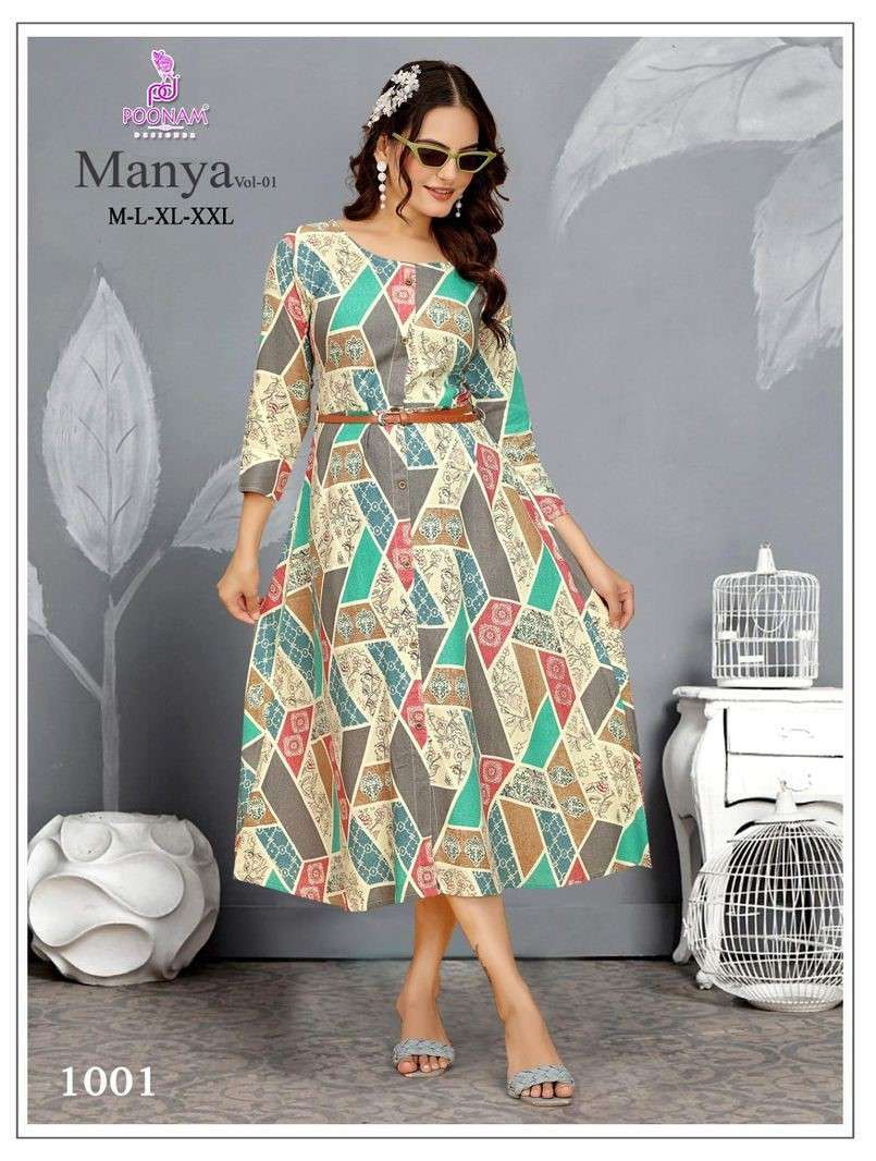 manya vol-1 by poonam designer designer casual wear readymade collection surat