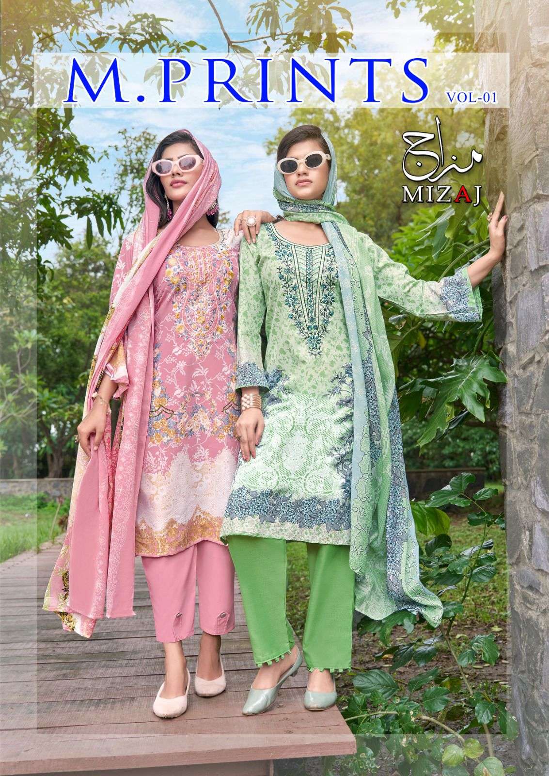 mizaj m prints vol-1 by keval fab heavy embroidered cotton salwar kameez wholesaler surat