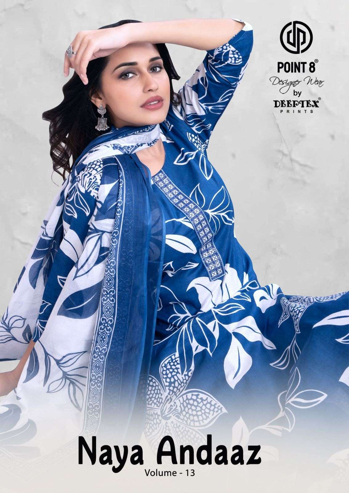 naya andaaz vol-13 by deeptex designer cotton salwar kaeez wholesale dealer surat