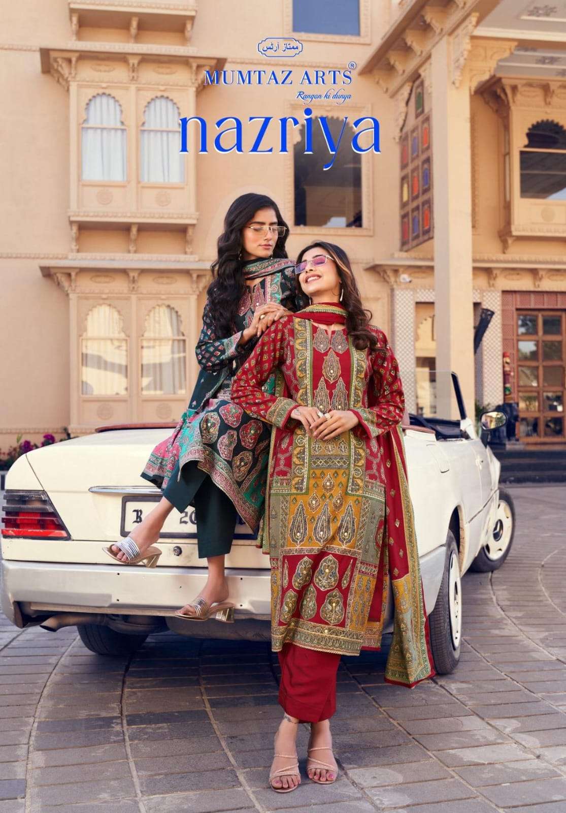 nazriya by mumtaz arts 1101-1104 series fancy printed modal silk suit wholesale price surat