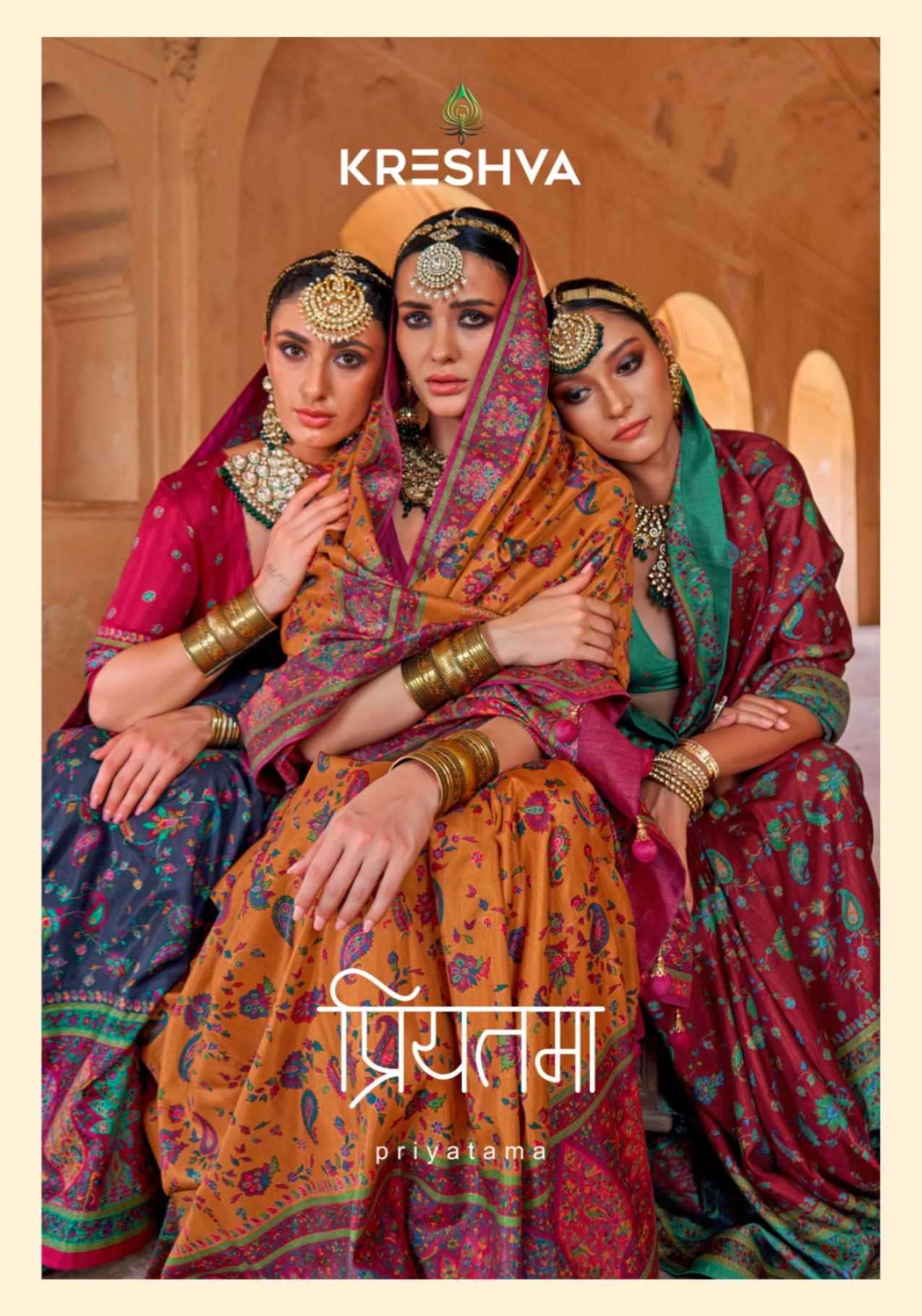 priyatama by kreshva exclusive designer party wear silk designer saree supplier 