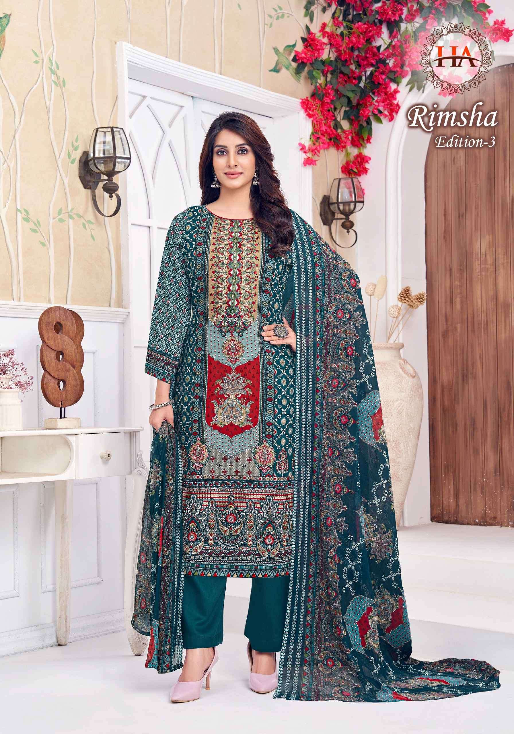 rimsha vol-3 by harshit fashion exclusive designer pakistani printed party wear suit supplier 