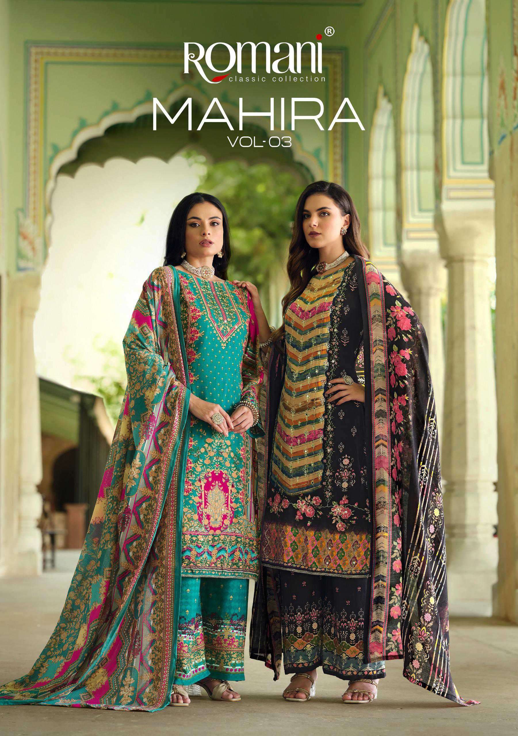 romani mahira vol-3 colors soft cotton digital print salwar kameez wholesale price surat