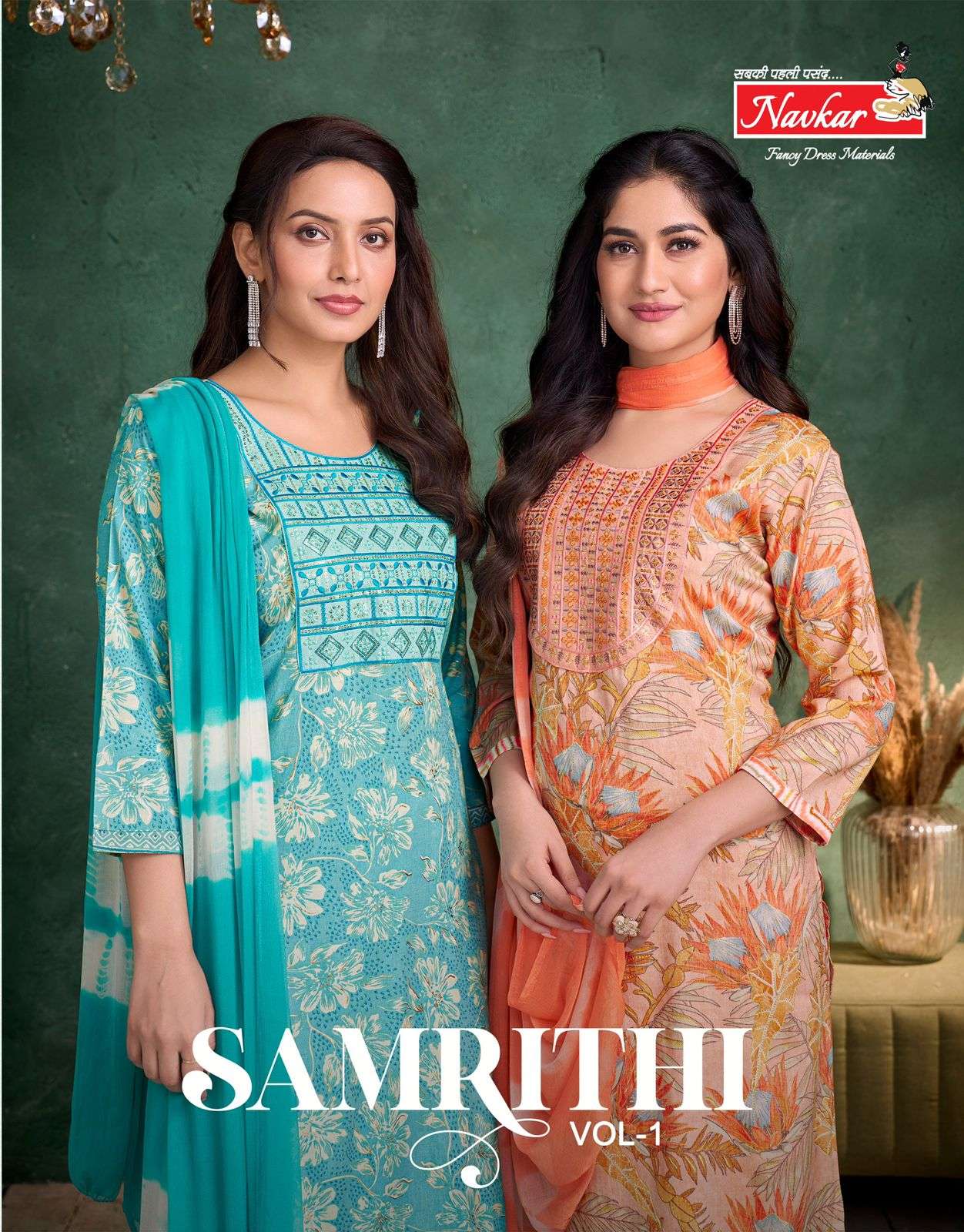 samrithi vol-1 by navkar 1001-1008 series exclusive embroidery work designer readymade suit wholesale dealer surat