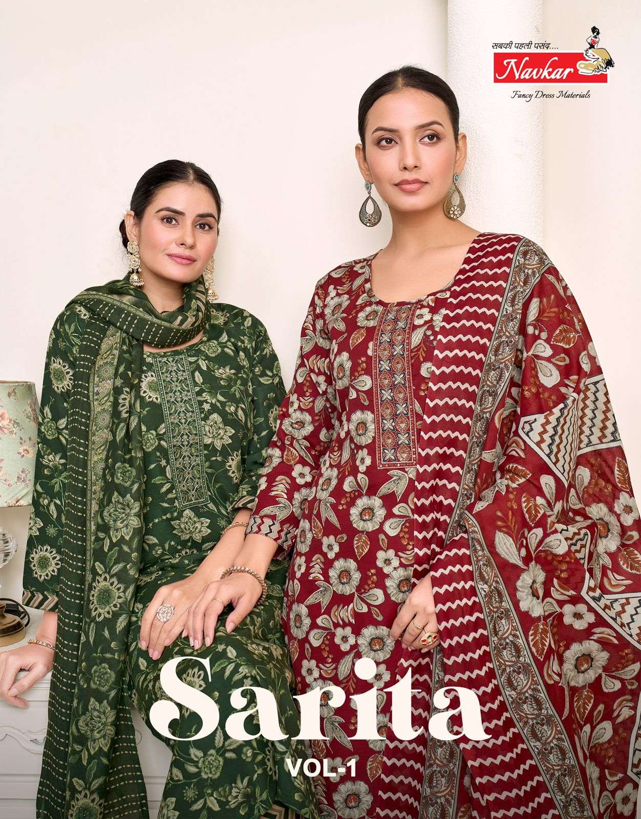 sarita vol-1 by navkar 1001-1008 series cotton wholesale price salwar suit surat