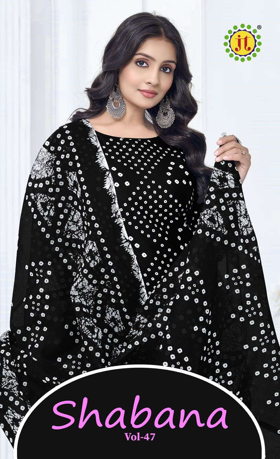 shabana vol-47 by jamatamal designer cotton salwar kameez wholsaler surat