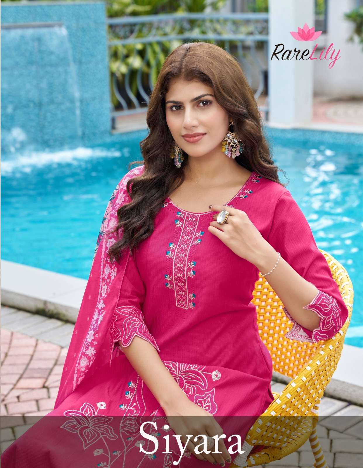 siyara vol-1 by rarelilly 01-06 series designer festival wear readymade suit wholesaler surat