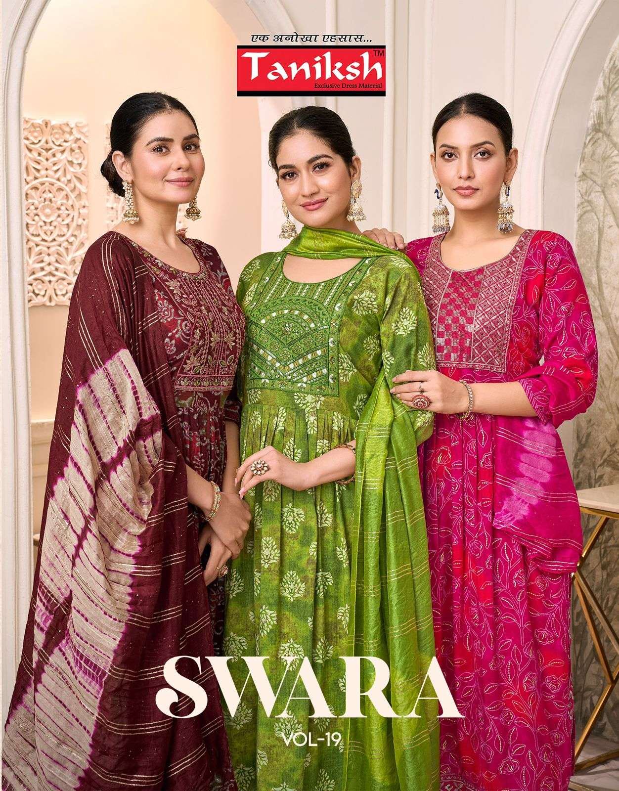 swara vol-19 by taniksh latest designer nyra cut style readymade suit supplier 