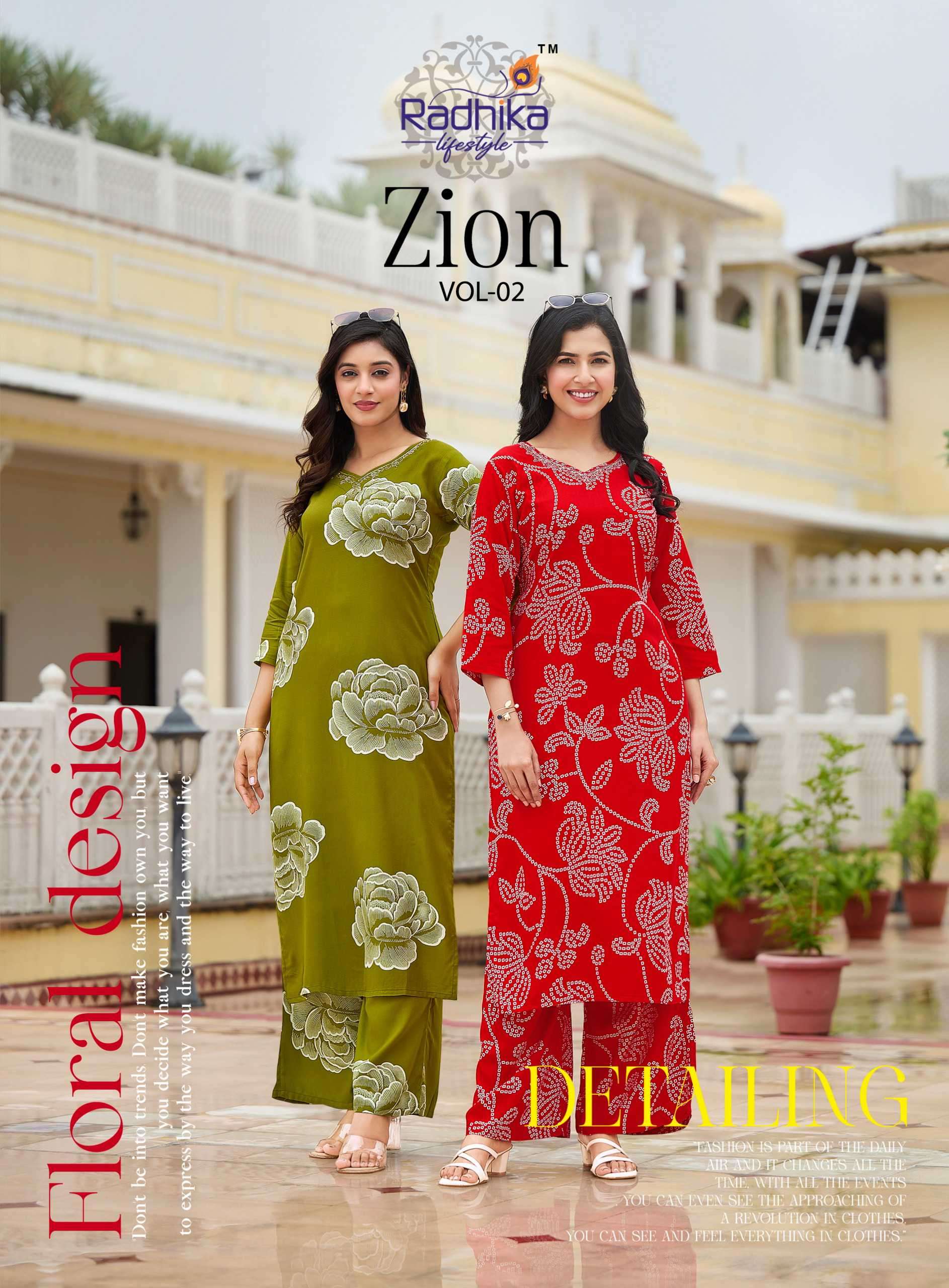 zion vol-2 by radhika lifestyle 2001-2007 series latest designer casual wear readymade kurti supplier 