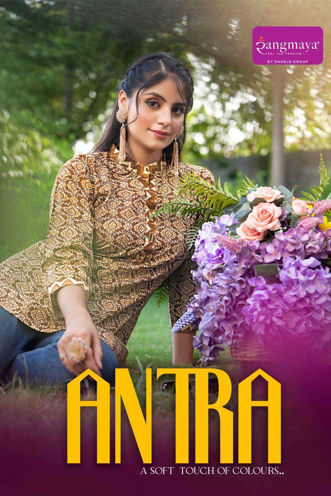 antra by rangmaya casual wear designer cotton short top wholesale price surat
