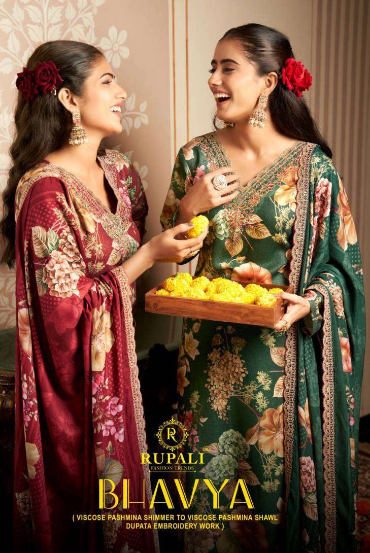 bhavya by rupali fashion exclusive designer embroidered salwar kameez wholesale prcie surat