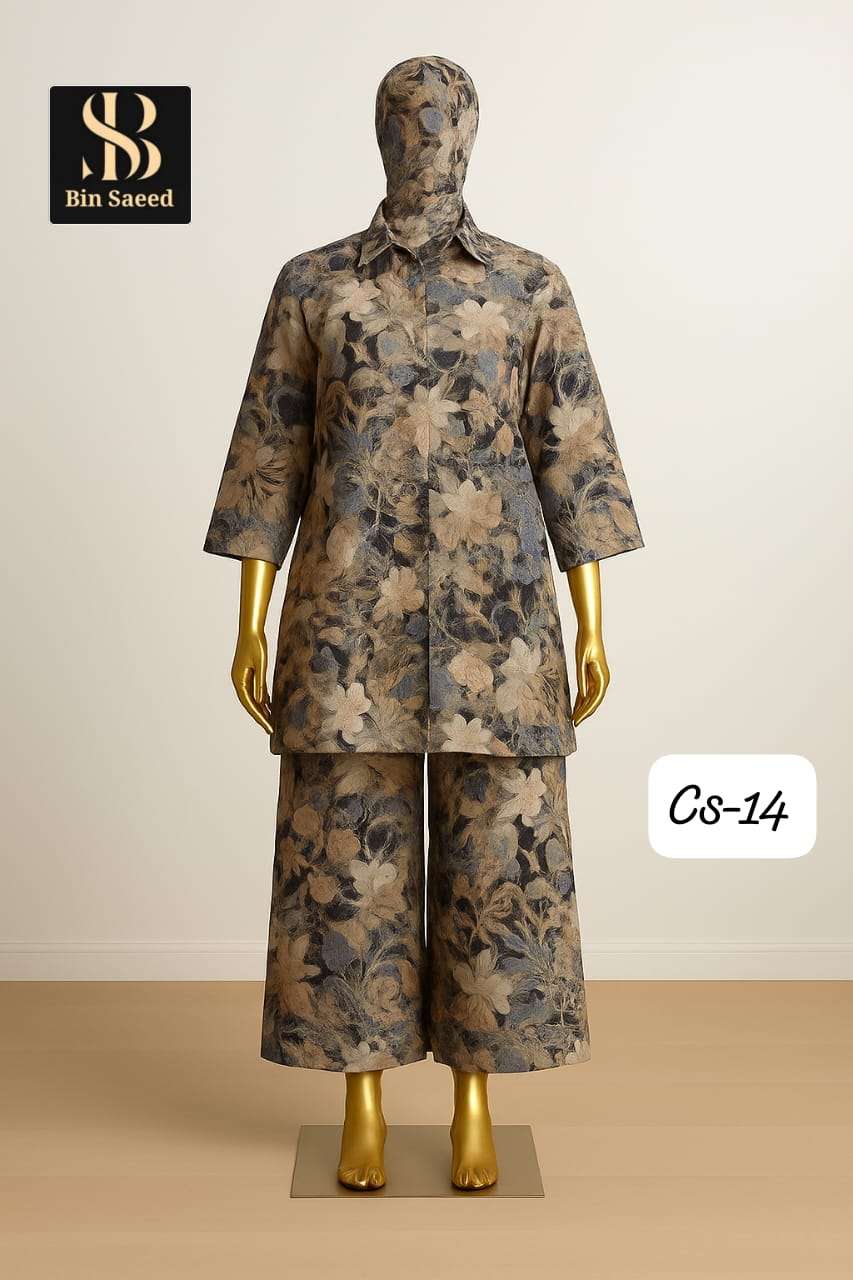 cord set vol-14 by sapphire exclusive designer rayon printed readymade cord set wholesale price surat