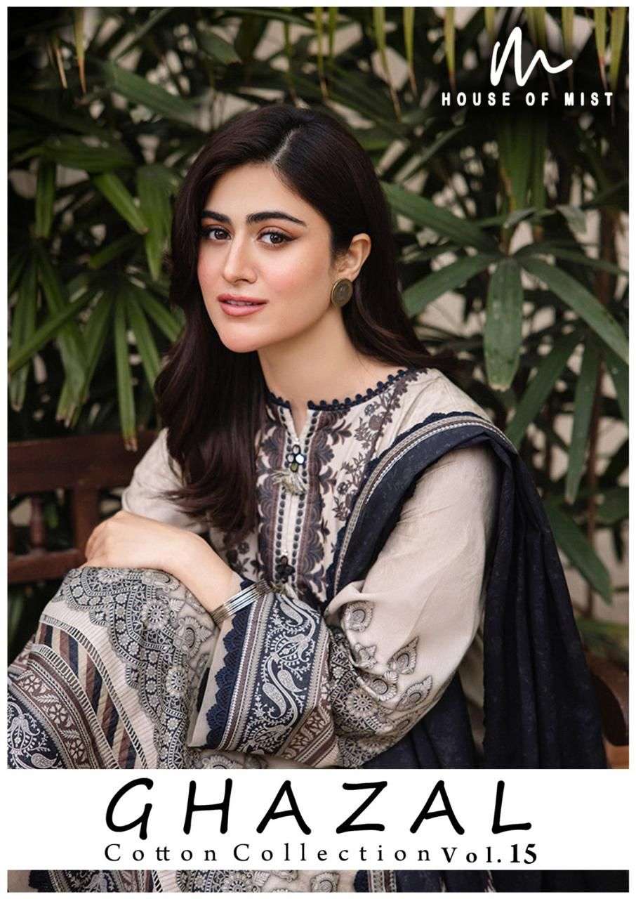 ghazal vol-15 by house of mist 141-146 series pakistani cotton suit wholesale price surat