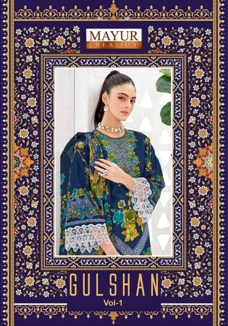gulshan vol-1 by mayur creation 1001-1008 series lawn cotton pakistani suit wholesale proce surat
