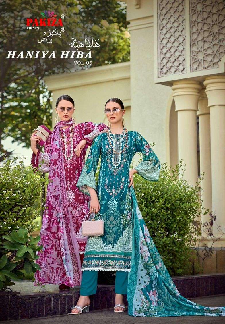 haniya hiba vol-6 by pakiza prints 601-610 series exclusive designer lawn salwar kameez wholesale price surat