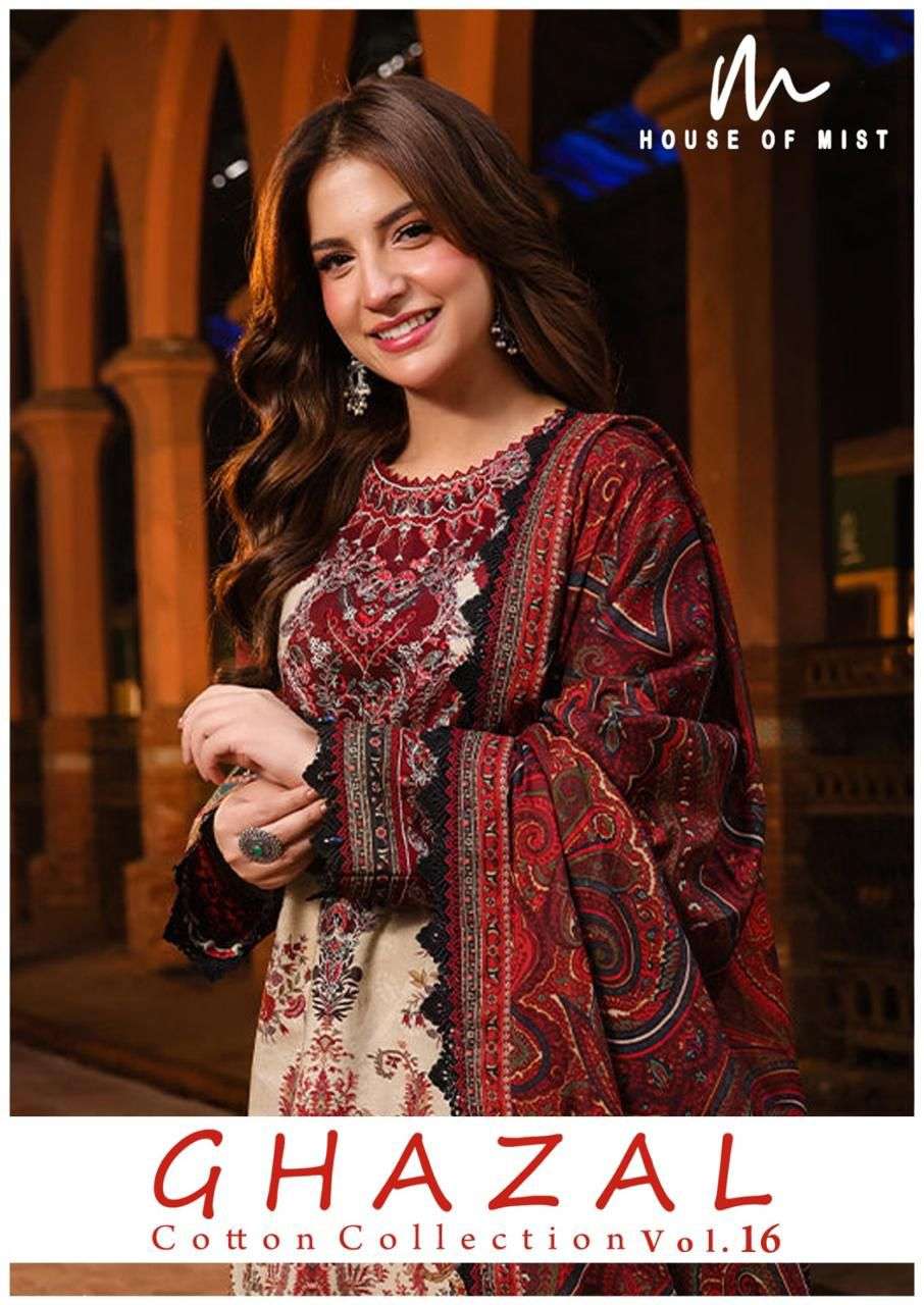 house of mist ghazal vol-16 151-156 series cotton pakistani salwar kameez wholesale price surat